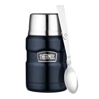 Maistinis termosas Thermos, 470 ml